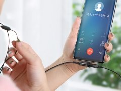 مبدل لایتنینگ توتو EAUC-23