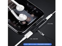 مبدل تایپ سی به تایپ سی و صدا توتو Totu EAUC-24 Revival Audio Converter