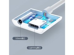 مبدل لایتنینگ به لایتنینگ و صدا توتو Totu EAUC-18 Glory Lightning to Lighting + 3.5mm Audio Converter
