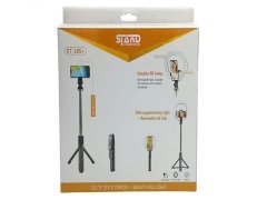 سه پایه رینگ لایت گوشی LED XT-18S+ Ring/Circle Light Stand