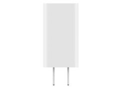 Xiaomi GaN Type-C Charger 65W AD65G