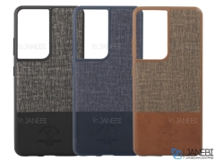 قاب محافظ پولو سامسونگ Polo Virtuoso Case Samsung Galaxy s21 Ultra