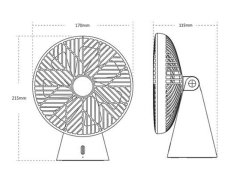 پنکه رومیزی قابل شارژ Sothing Desktop Fan Forest