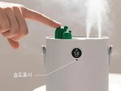 دستگاه بخور و رطوبت ساز Sothing Cactus Double Spray Humidifier