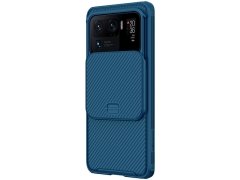 قاب محافظ دوربین Xiaomi 11 Ultra