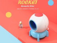 حشره کش سوتینگ Sothing Rocket Mosquito Killer