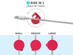 نگهدارنده و نظم دهنده کابل سوتینگ Sothing Bcase TUP-1 Cable Organizer