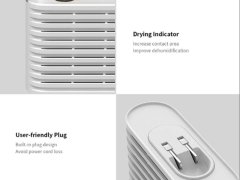 رطوبت گیر هوا سوتینگ Sothing Portable Plant Air Dehumidifier