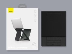 استند لپ تاپ بیسوس Baseus Ultra High Folding Laptop Stand SUZB-A01