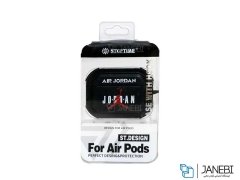 کاور محافظ ایرپاد پرو Stoptime Air Jordan Cover Airpods Pro