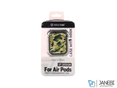 کاور محافظ ایرپاد Stoptime Protcetive Case Airpods 2New