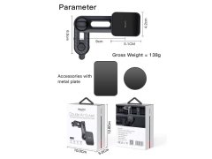 استند موبایل داخل خودرو Yesido C106