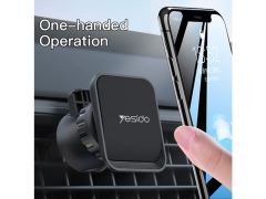 هولدر موبایل Yesido C110