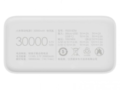 پاور بانک شارژ سریع شیائومی Xiaomi Youpin Mi Power Bank 3 30000MAh PB3018ZM