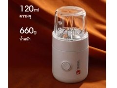 مخلوط کن و آسیاب قابل حمل ویتامر Vitamer Vit-S010 Blender Grinder 2in1 set