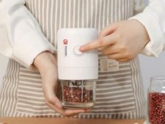 مخلوط کن و آسیاب قابل حمل ویتامر Vitamer Vit-S010 Blender Grinder 2in1 set
