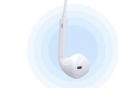 هدفون باسیم جویروم