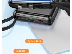 پاوربانک 10000 توتو Totu Lightning series - Dual fast charge cable power bank CPBL-05