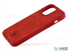 قاب محافظ گوشی iphone 13 pro max
