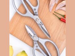 قیچی آشپزخانه شیائومی Kitchen scissors Xiaomi Kitchen Knife LR-7001