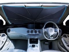 چتر شیشه جلو اتومبیل یوسامز USAMS US-ZB235 Car Windshield Sunshade Umbrella