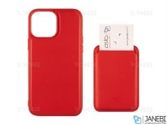 قاب چرمی و جاکارتی مگنتی آیفون 13 پرو مکس اچ دی دی HDD iphone 13 Pro Max Card Holder Magnetic Leather Case