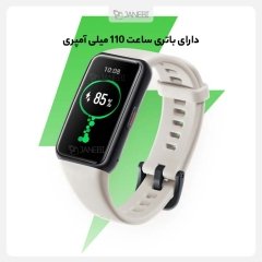دستبند هوشمند آنر Honor Band 6 Smart Wristband