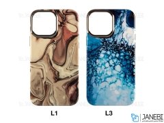 قاب ابر و بادی آیفون 13 پرو کجسا Kajsa iPhone 13 Pro Shild Plus Lava Case