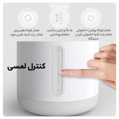 چراغ خواب میجیا شیائومی Mijia MJCTD02YL Mi Bedside Lamp 2