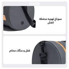 کیف ورشی چند منظوره شیائومی Xiaomi UREVO Multifunctional Sports Gym Bag