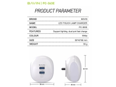 قیمت شارژر دیواری و لامپ ال‌ای‌دی به همراه کابل تایپ‌سی باوین BAVIN PC363 2.1A Touch LED Lamp Quick Charger For Type-C