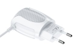 قیمت شارژر دیواری یواس‌بی با کابل تایپ سی باوین BAVIN PC365Y 2.4A Dual USB Adapter Charger