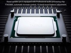خرید اسپیکر بلوتوث شیائومی Xiaomi L06A Mi AI Speaker Pro White