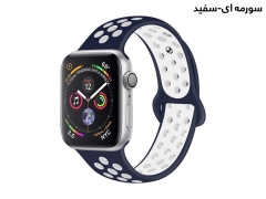 بند سیلیکونی اپل واچ 44 و 45 میلی متر طرح نایک پورودو Porodo iGuard Sport Silicone Band Apple Watch 44/45mm