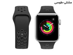 بند سیلیکونی اپل واچ 44 و 45 میلی متر طرح نایک پورودو Porodo iGuard Sport Silicone Band Apple Watch 44/45mm