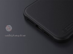 قاب محافظ نیلکین آیفون 12 مینی Nillkin Apple iPhone 12 mini Super Frosted Shield Pro Case