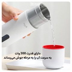 فلاسک برقی قابل حمل شیائومی Xioami Derma Electric Hot Water Cup DEM-DR035S