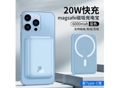 قیمت شارژر وایرلس و پاوربانک 6000 بیسوس Baseus Power Bank Magnetic Wireless Charge 20W PPCX020001