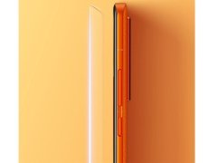 قیمت گلس ژله‌ای ویوو ایکس 80