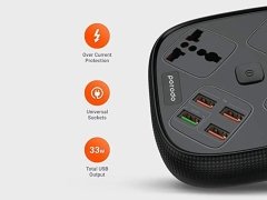چند راهی و محافظ پورودو Porodo 3 Socket &amp; 4 USB PD-SC3302