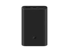 قیمت پاور بانک فست شارژ شیائومی Xiaomi PB1050ZM power bank 3 10000Mah super-fast charge version 50W max