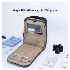 کیف کوله ای شیائومی Xiaomi 26L Travel Business Backpack2 15.6 inch