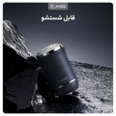 ماشین ریش تراش ضد آب شیائومی Xiaomi Enchen Traveller Mini Shaver IPX6 2W