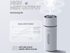 کیفیت رطوبت ساز اوریکو ORICO-D20 USB humidifier