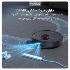 جارو برقی ربات هوشمند شیائومی XIAOMI Mijia dust collecting sweeping robot J05ZHM