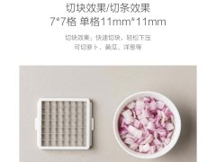 رنده چندکاره شیائومی XiaoMi Youpin Multi-Function Grater HO491