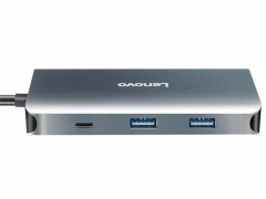 قیمت هاب تایپ‌سی با 7 پورت لنوو Lenovo LX0807G Type-C Hub Docking Station