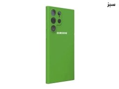 قاب سیلیکونی سامسونگ Samsung Galaxy S22 Ultra Silicone Cover