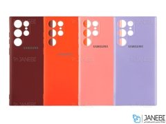قاب سیلیکونی سامسونگ Samsung Galaxy S22 Ultra Silicone Cover