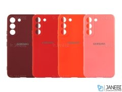 قاب سیلیکونی سامسونگ Samsung Galaxy S21 FE 5G Silicone Cover